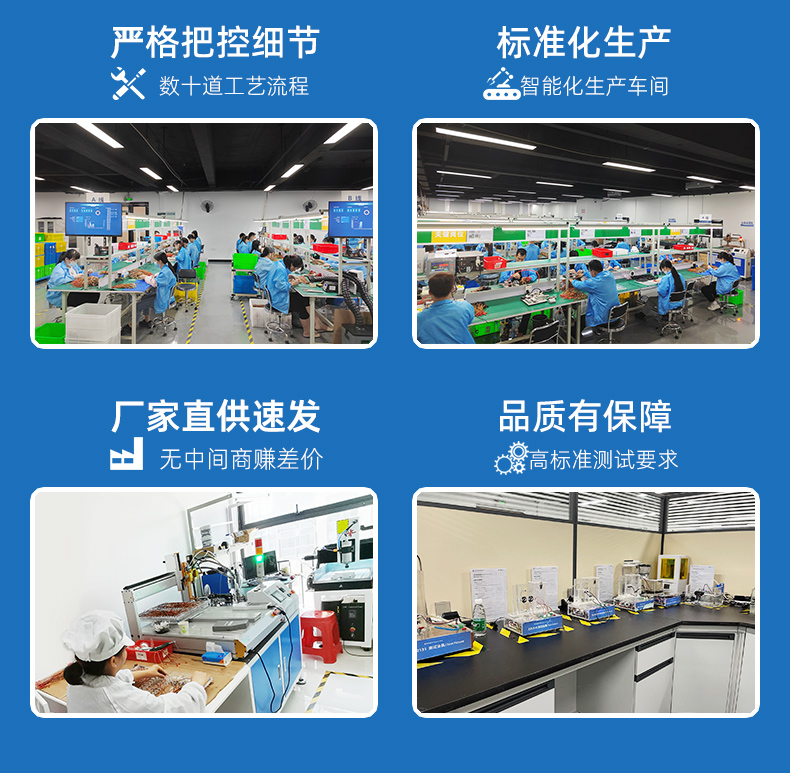 太陽(yáng)能供電超聲波液位傳感器實(shí)時(shí)監(jiān)測(cè)水箱液位2326