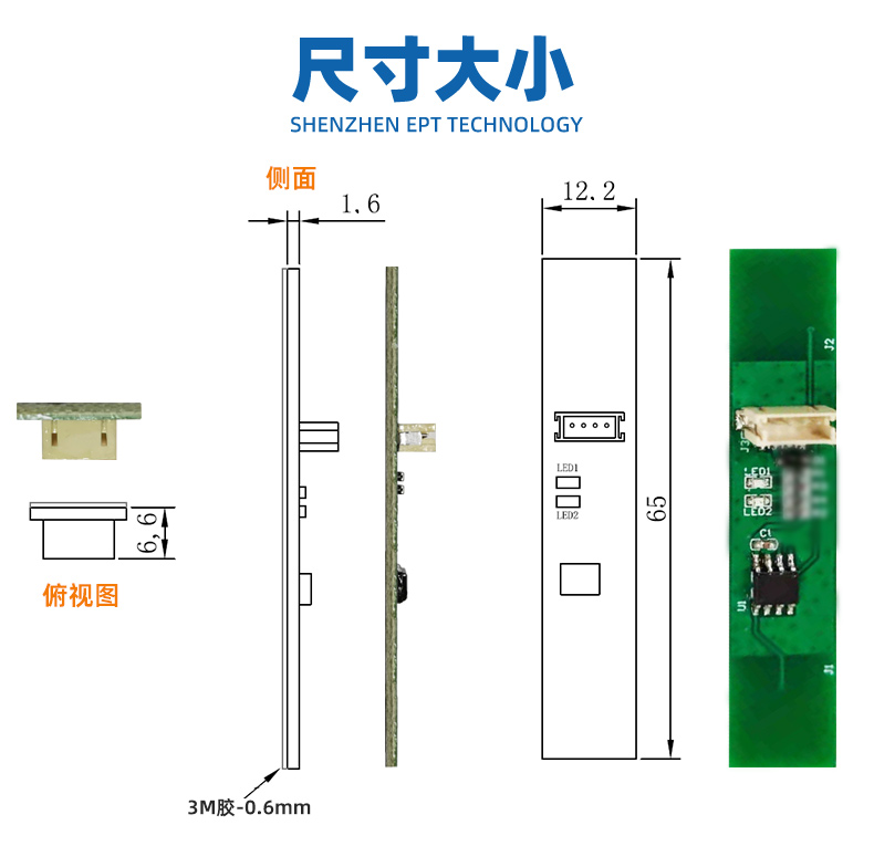 多點(diǎn)液位傳感器D6CS